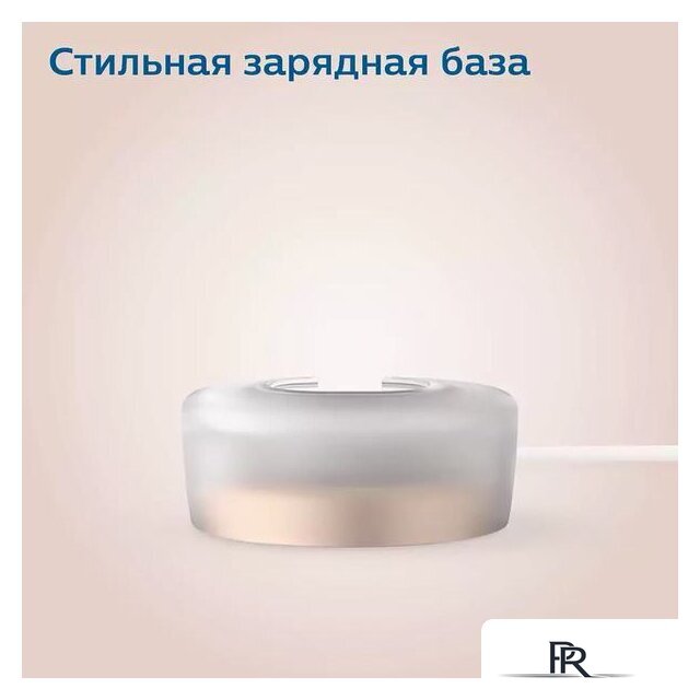 Электрическая зубная щетка Philips HX9992/11 - Изображение №10 — Интернет-магазин ПроЗаказ