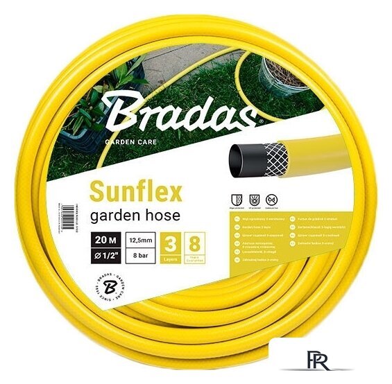 Шланг Bradas Sunflex 12.5 мм (1/2