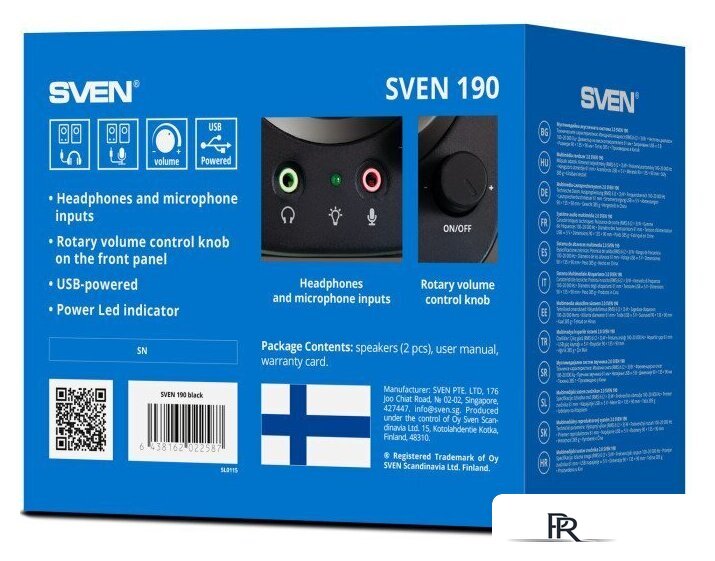 Акустика SVEN 190 - Изображение №4 — Интернет-магазин ПроЗаказ