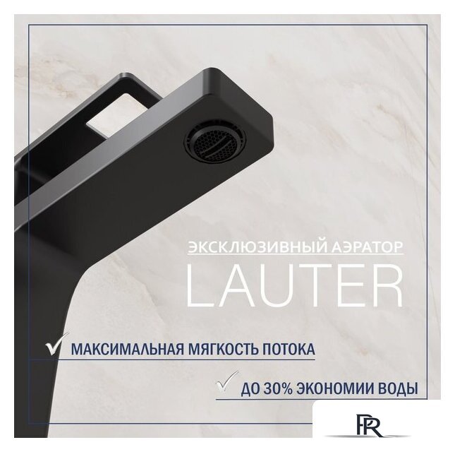 Умывальник Lauter 21478 + Cascade 21СК655BS - Изображение №4 — Интернет-магазин ПроЗаказ