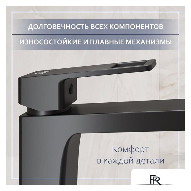Умывальник Lauter 21478 + Cascade 21СК655BS - Изображение №5 — Интернет-магазин ПроЗаказ