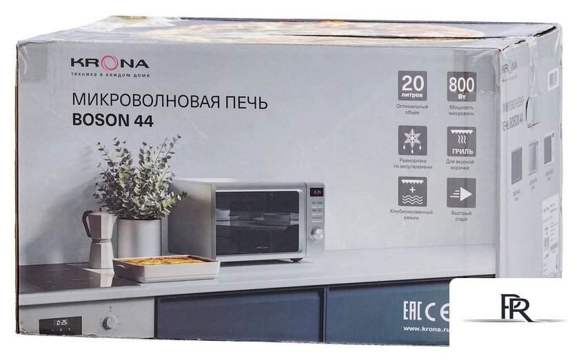 Микроволновая печь Krona Boson 44 MR - Изображение №14 — Интернет-магазин ПроЗаказ