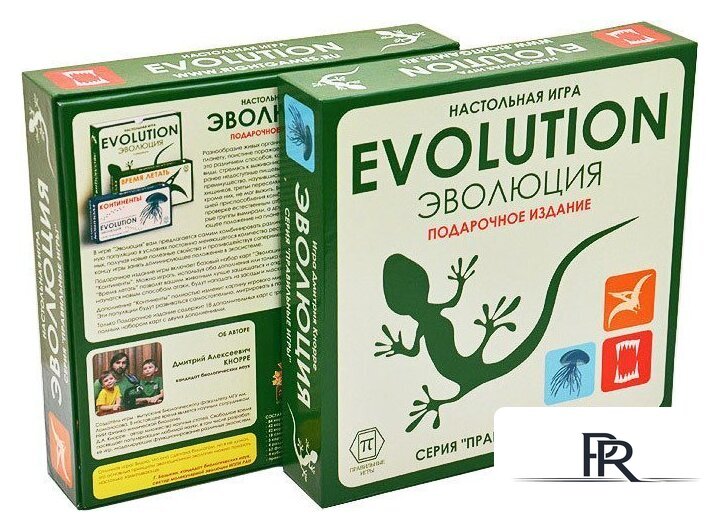 Настольная игра Правильные игры Эволюция. Подарочное издание - Изображение №3 — Интернет-магазин ПроЗаказ