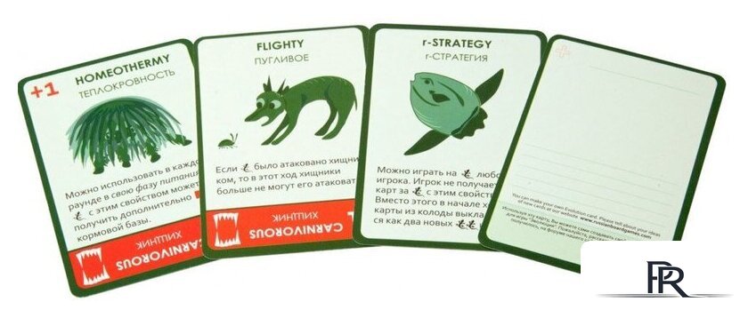 Настольная игра Правильные игры Эволюция. Подарочное издание - Изображение №10 — Интернет-магазин ПроЗаказ