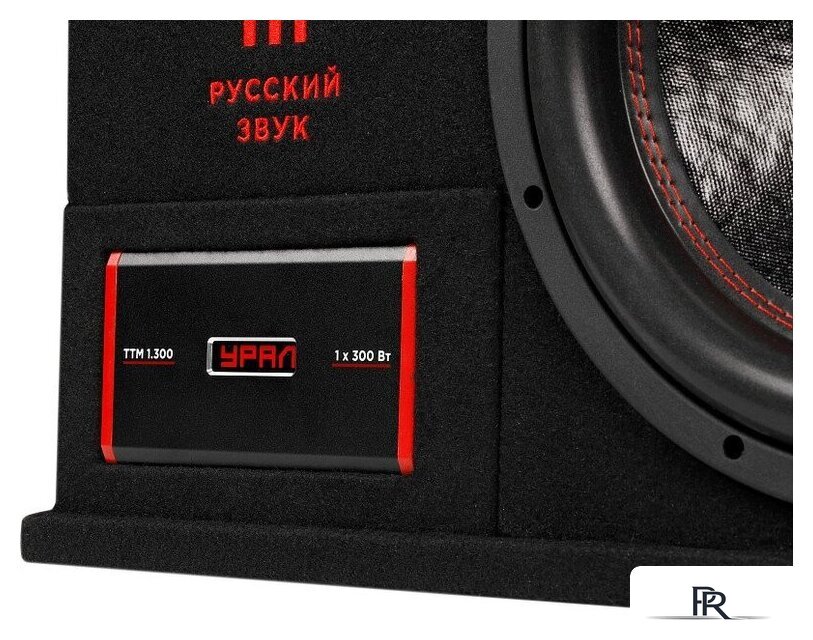 Корпусной активный сабвуфер Урал Че Гевара+ - Изображение №2 — Интернет-магазин ПроЗаказ