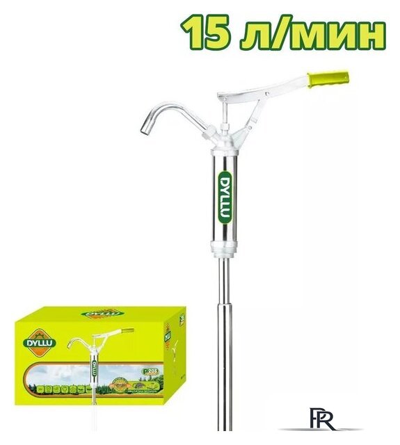 Строительный, слесарный, монтажный инструмент Dyllu DTHY2515 - Изображение №1 — Интернет-магазин ПроЗаказ