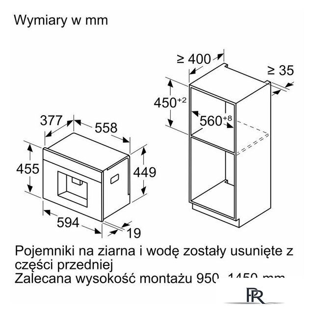 Кофемашина Siemens iQ700 CT718L1B0 - Изображение №4 — Интернет-магазин ПроЗаказ