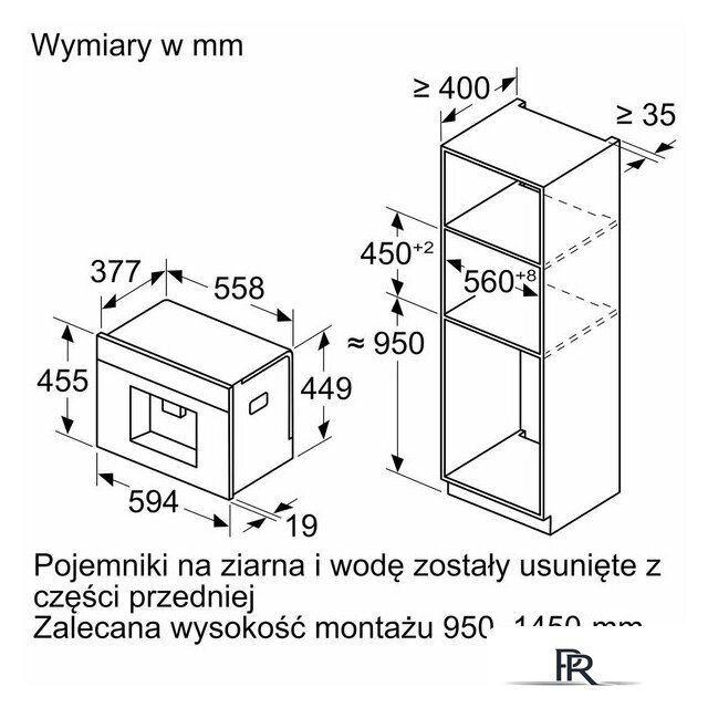 Кофемашина Siemens iQ700 CT718L1B0 - Изображение №3 — Интернет-магазин ПроЗаказ