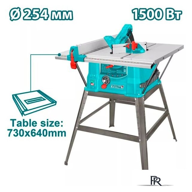 Распиловочный (циркулярный) станок Total TS5152548 - Изображение №1 — Интернет-магазин ПроЗаказ