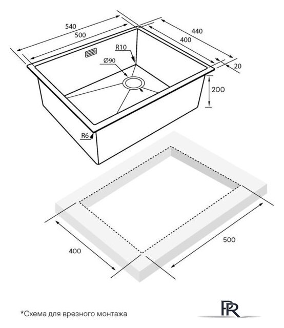 Кухонная мойка Paulmark NEXT-SKEW 54 UNI PM885444-GM (черный/вороненая сталь) - Изображение №4 — Интернет-магазин ПроЗаказ