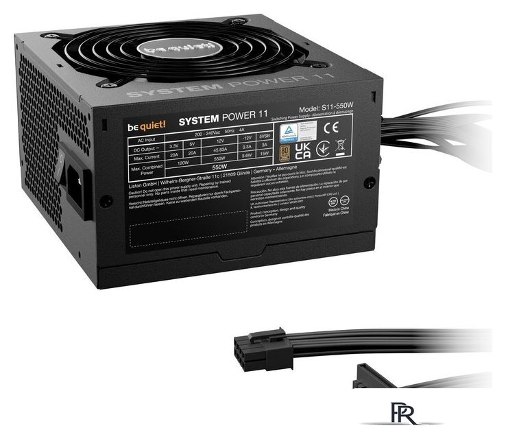 Блок питания be quiet! System Power 11 550W BP010 - Изображение №2 — Интернет-магазин ПроЗаказ