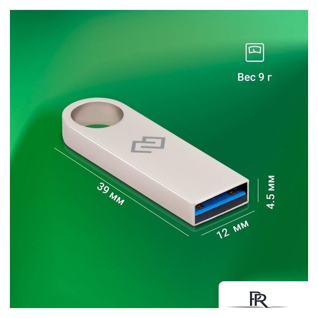 USB Flash Digma Drive3 128GB DGFUL128A30SR - Изображение №8 — Интернет-магазин ПроЗаказ