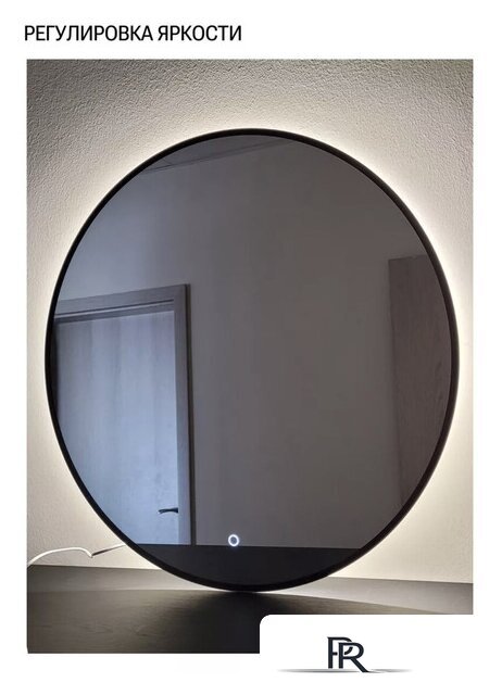  EMZE 70 LED.UV.70.70.CHE (черный с УФ-окантовкой и подсветкой) - Изображение №3 — Интернет-магазин ПроЗаказ