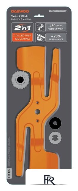 Нож для газонокосилок Daewoo Power Turbo X Blade DLM 465 - Изображение №1 — Интернет-магазин ПроЗаказ