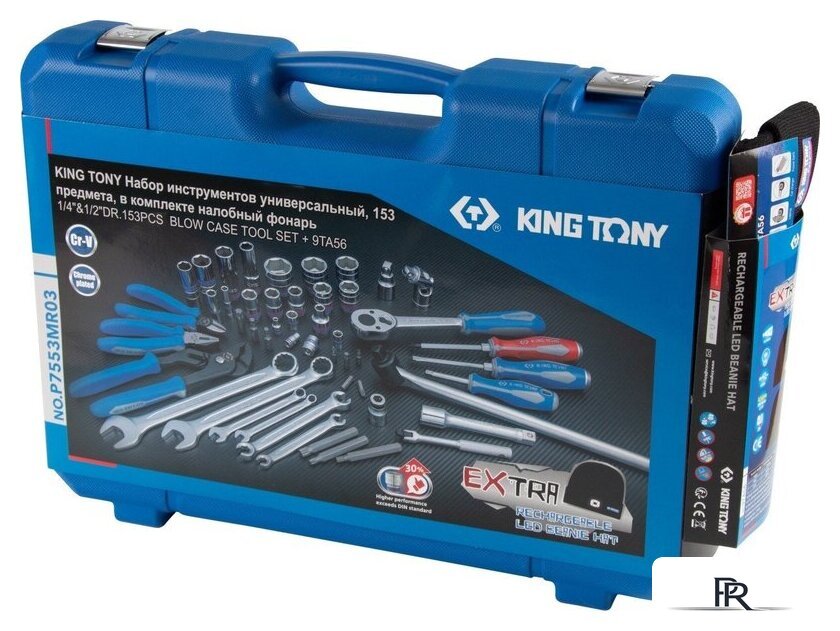 Универсальный набор инструментов King Tony P7553MR03 (153 предмета) - Изображение №11 — Интернет-магазин ПроЗаказ