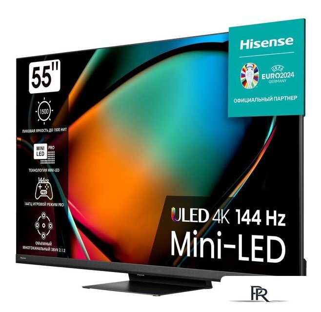 MiniLED телевизор Hisense 55U8KQ - Изображение №2 — Интернет-магазин ПроЗаказ