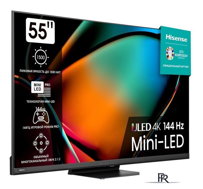 MiniLED телевизор Hisense 55U8KQ - Изображение №3 — Интернет-магазин ПроЗаказ