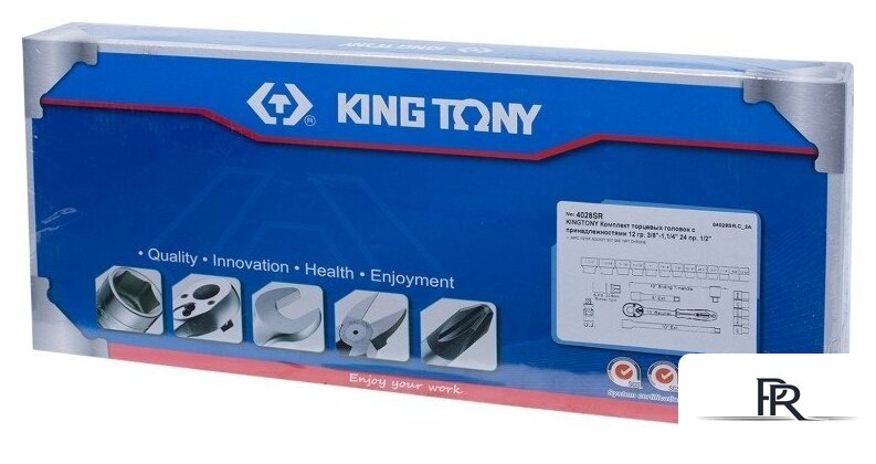 Набор головок слесарных King Tony 4028SR - Изображение №3 — Интернет-магазин ПроЗаказ