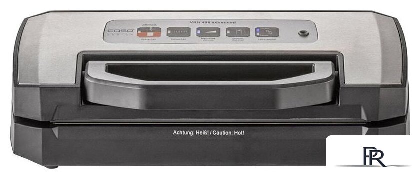 Бескамерный вакуумный упаковщик CASO VRH 490 advanced - Изображение №1 — Интернет-магазин ПроЗаказ