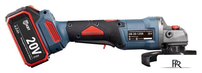 Угловая шлифмашина КВТ GB-20-125R (с 2-мя АКБ, кейс) - Изображение №11 — Интернет-магазин ПроЗаказ