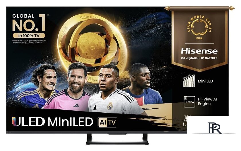 MiniLED телевизор Hisense 55U7Q - Изображение №1 — Интернет-магазин ПроЗаказ