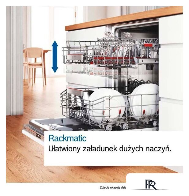 Встраиваемая посудомоечная машина Bosch Serie 2 SMV25AX07F - Изображение №4 — Интернет-магазин ПроЗаказ