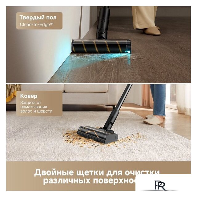 Пылесос Dreame Cordless Vacuum Cleaner R10s Pro VZV23A (евровилка, черный) - Изображение №5 — Интернет-магазин ПроЗаказ