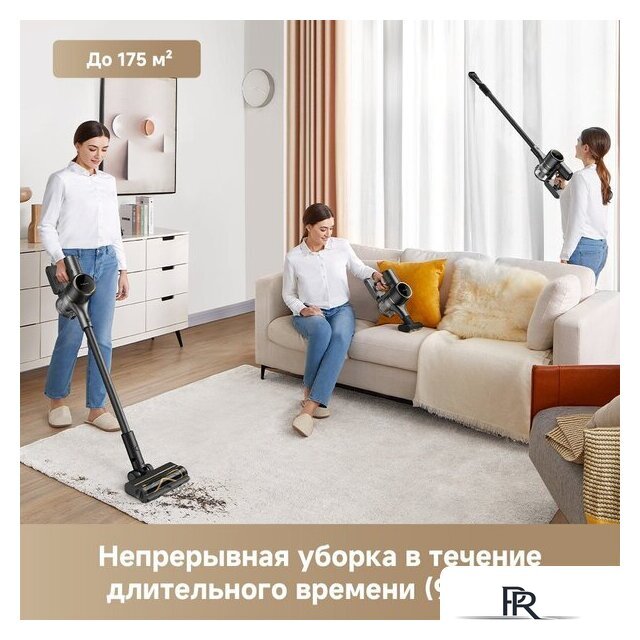 Пылесос Dreame Cordless Vacuum Cleaner R10s Pro VZV23A (евровилка, черный) - Изображение №6 — Интернет-магазин ПроЗаказ