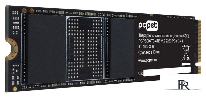 SSD PC Pet 4TB PCPS004T3 - Изображение №2 — Интернет-магазин ПроЗаказ