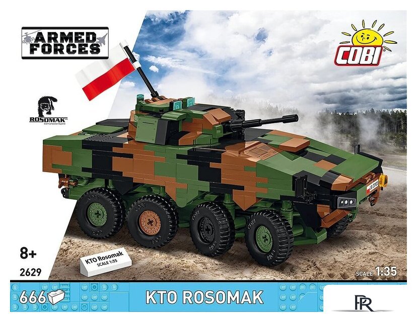 Конструктор Cobi Armed Forces KTO Rosomak - Изображение №1 — Интернет-магазин ПроЗаказ