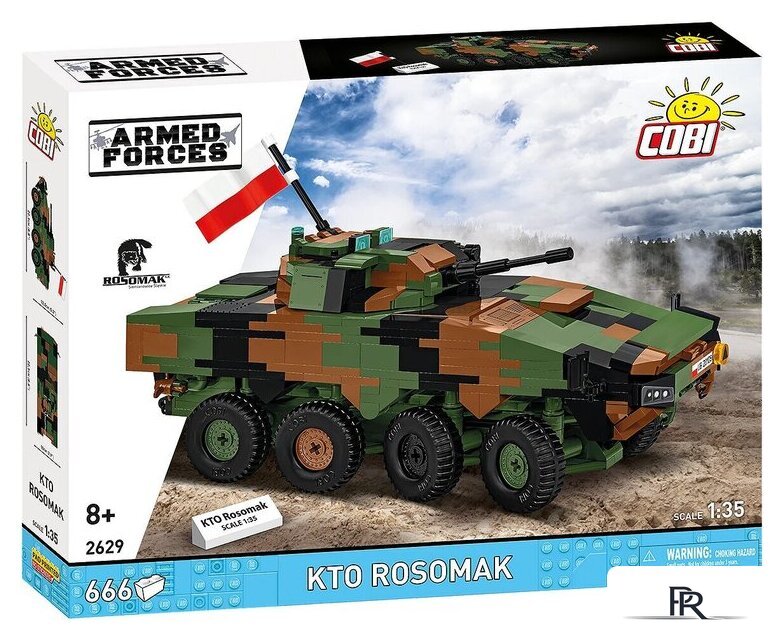 Конструктор Cobi Armed Forces KTO Rosomak - Изображение №11 — Интернет-магазин ПроЗаказ