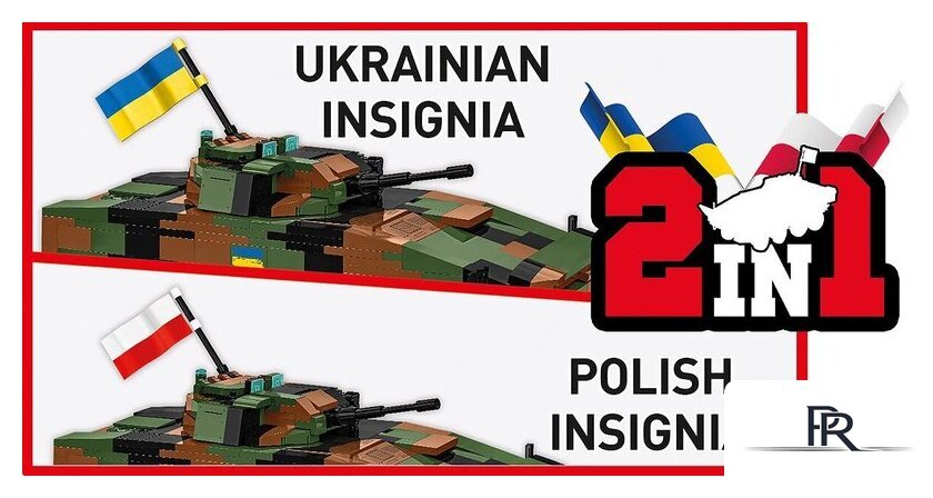 Конструктор Cobi Armed Forces KTO Rosomak - Изображение №13 — Интернет-магазин ПроЗаказ