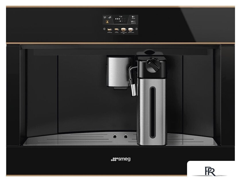 Кофемашина Smeg CMS4604NR - Изображение №1 — Интернет-магазин ПроЗаказ