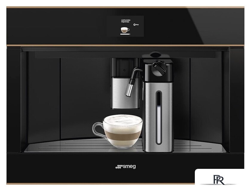 Кофемашина Smeg CMS4604NR - Изображение №5 — Интернет-магазин ПроЗаказ