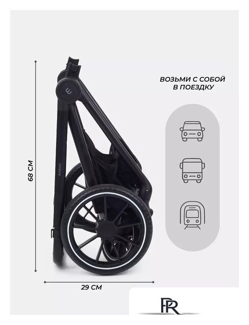 Универсальная коляска MOWbaby Amber MB067 (2 в 1, мятный) - Изображение №10 — Интернет-магазин ПроЗаказ