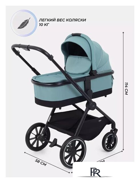 Универсальная коляска MOWbaby Amber MB067 (2 в 1, мятный) - Изображение №3 — Интернет-магазин ПроЗаказ