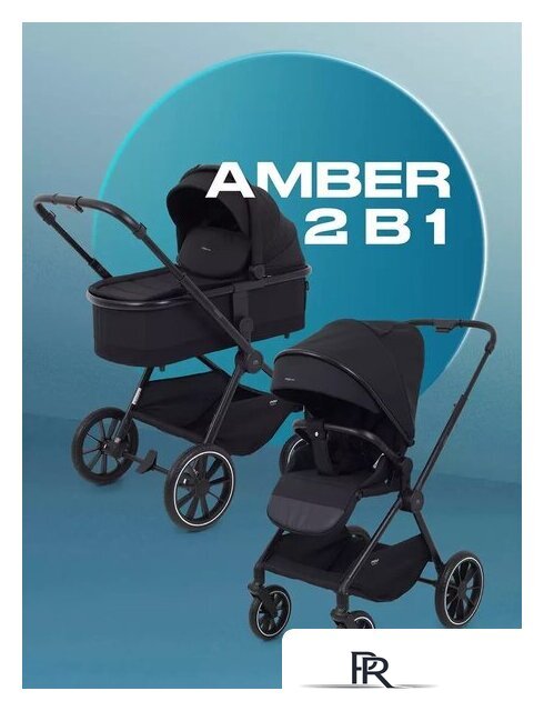 Универсальная коляска MOWbaby Amber MB067 (2 в 1, мятный) - Изображение №33 — Интернет-магазин ПроЗаказ