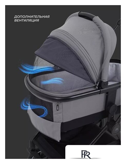 Универсальная коляска MOWbaby Amber MB067 (2 в 1, мятный) - Изображение №49 — Интернет-магазин ПроЗаказ