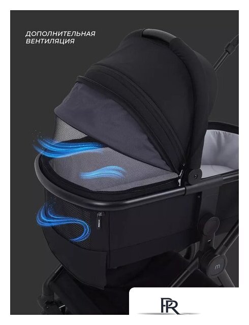 Универсальная коляска MOWbaby Amber MB067 (2 в 1, мятный) - Изображение №48 — Интернет-магазин ПроЗаказ