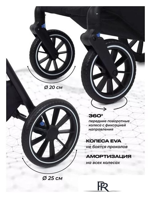 Универсальная коляска MOWbaby Amber MB067 (2 в 1, мятный) - Изображение №9 — Интернет-магазин ПроЗаказ