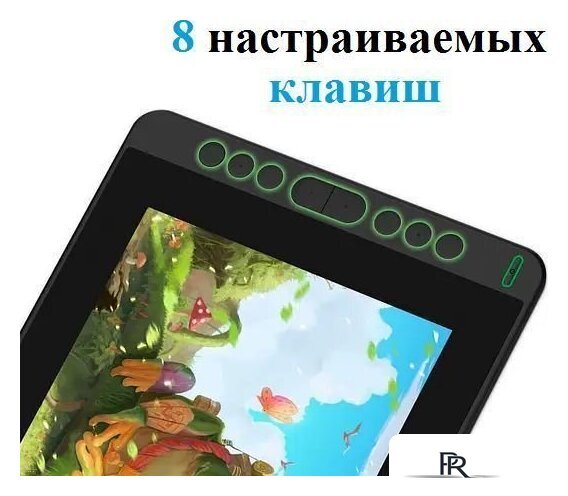 Графический монитор Huion Kamvas 12 (черный) - Изображение №5 — Интернет-магазин ПроЗаказ