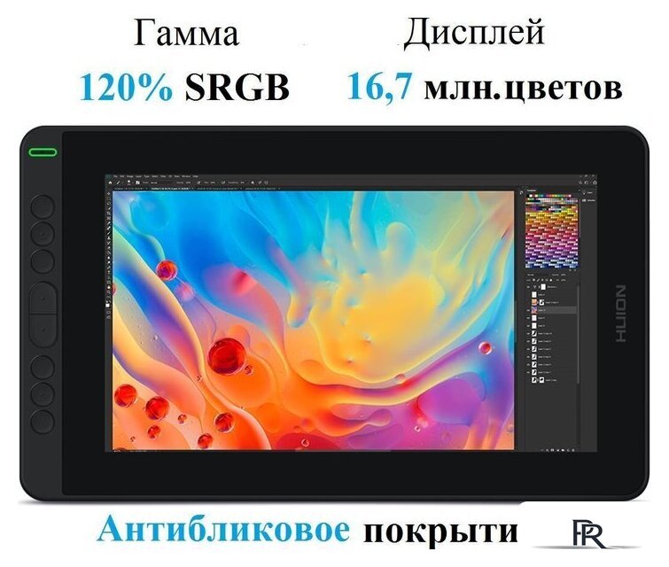 Графический монитор Huion Kamvas 12 (черный) - Изображение №4 — Интернет-магазин ПроЗаказ