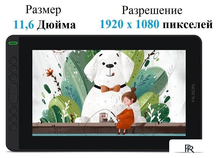 Графический монитор Huion Kamvas 12 (черный) - Изображение №2 — Интернет-магазин ПроЗаказ