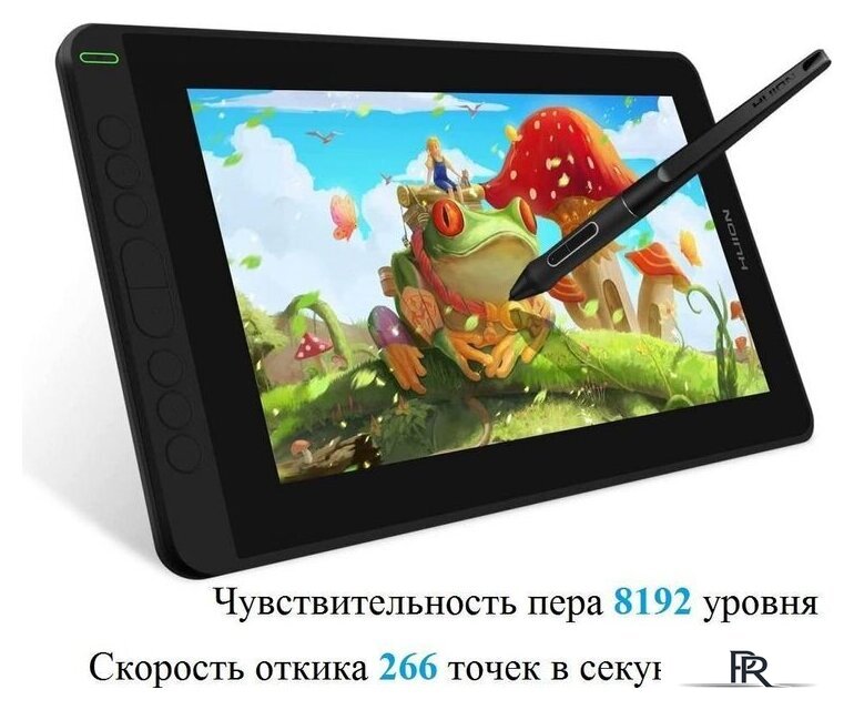 Графический монитор Huion Kamvas 12 (черный) - Изображение №6 — Интернет-магазин ПроЗаказ