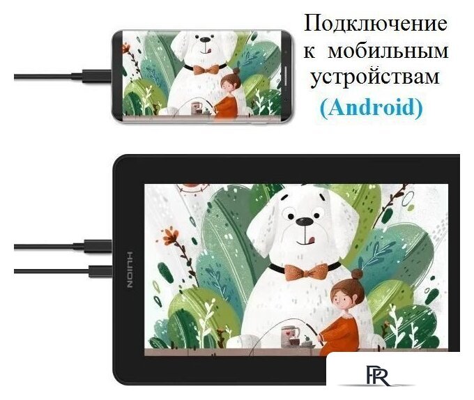 Графический монитор Huion Kamvas 12 (черный) - Изображение №7 — Интернет-магазин ПроЗаказ