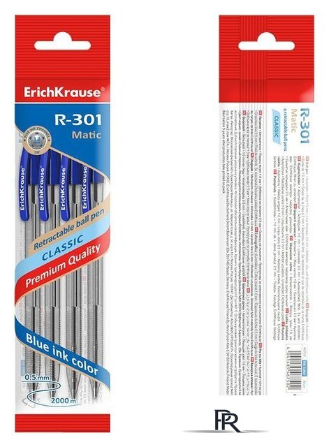 Набор шариковых ручек Erich Krause R-301 Classic Matic синий 46750 (4 шт) - Изображение №3 — Интернет-магазин ПроЗаказ