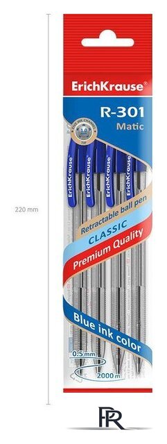 Набор шариковых ручек Erich Krause R-301 Classic Matic синий 46750 (4 шт) - Изображение №5 — Интернет-магазин ПроЗаказ