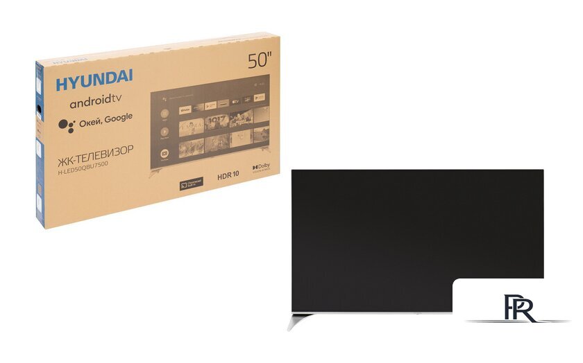 Телевизор Hyundai H-LED50QBU7500 - Изображение №15 — Интернет-магазин ПроЗаказ