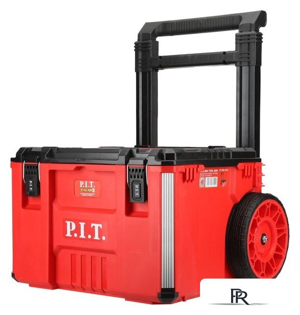 Ящик для инструментов P.I.T. HTLB02-4933 - Изображение №9 — Интернет-магазин ПроЗаказ