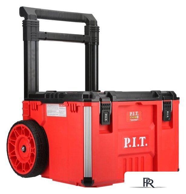 Ящик для инструментов P.I.T. HTLB02-4933 - Изображение №7 — Интернет-магазин ПроЗаказ